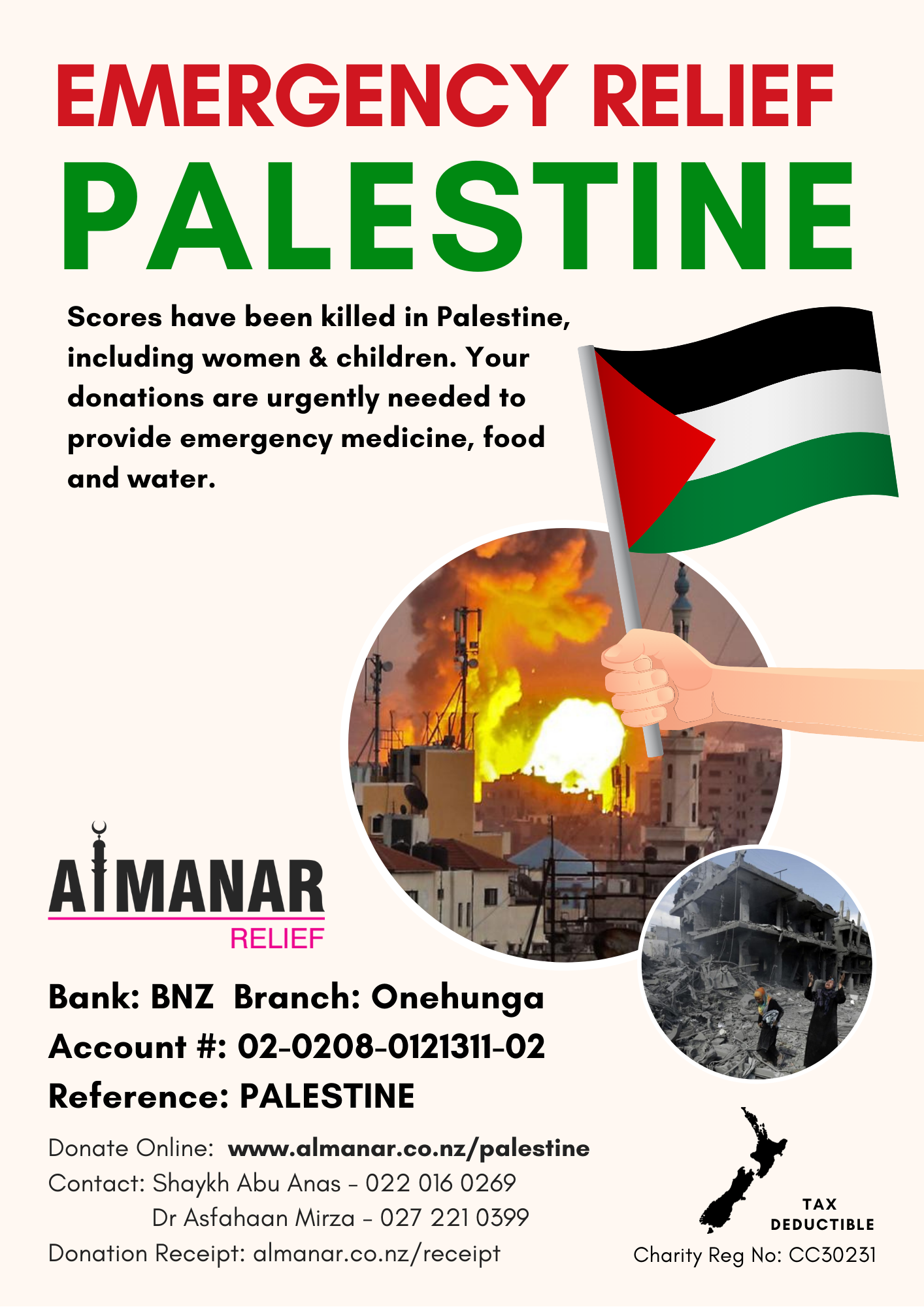 Palestine Appeal 2021 | Al Manar Trust