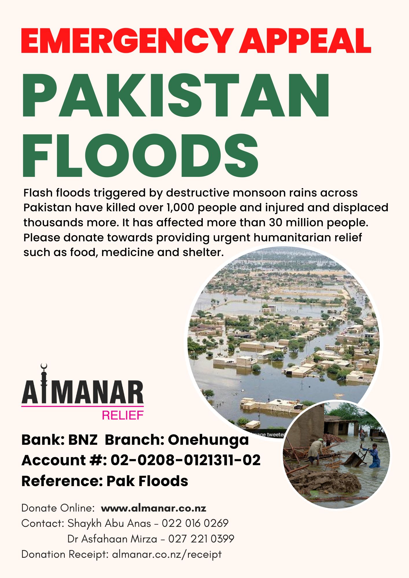 Pakistan Flash Floods – Emergency Appeal | Al Manar Trust